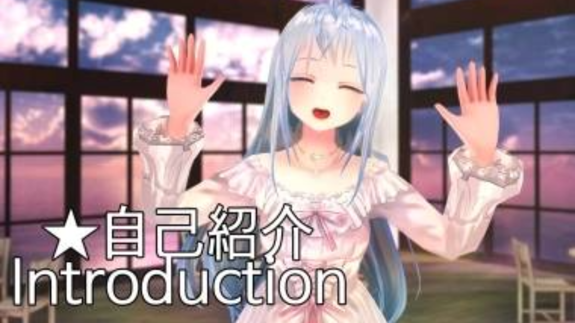 自我介绍 Introduction Video by